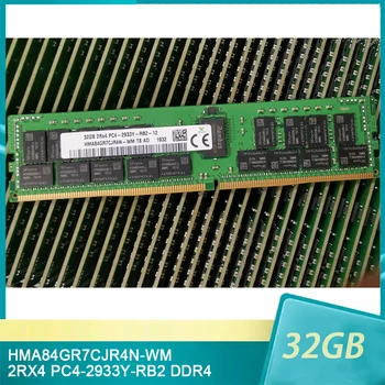 1 Шт. для SK Hynix Оперативная память HMA84GR7CJR4N-WM 32G 32GB 2RX4 PC4-2933Y-RB2 Память DDR4 2933 DDR4