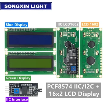 10шт 1602 16x2 Символьный ЖК-дисплей Модуль HD44780 Контроллер Синий/Зеленый экран blacklight LCD1602 ЖК-монитор 1