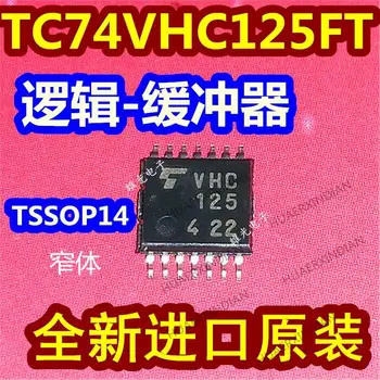 10ШТ Новый оригинальный TC74VHC125FT VHC125 TSSOP14