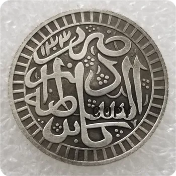 1304 (1887) Афганская монета в 1 рупию - копия Абдура Рахмана