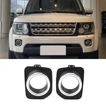2шт Автомобильная Противотуманная фара Рамка Переднего бампера для Land Rover LR4 Discovery 4 2014 2015 2016 Автомобильные Аксессуары