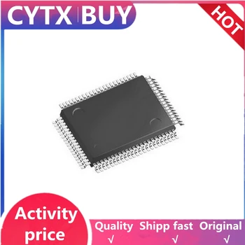 2ШТ Чипсет SPV7050P SPV7050 QFP-128 100%НОВЫЙ conjunto de chips в наличии