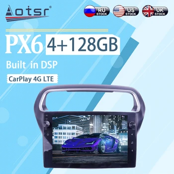 4 + 128 ГБ для Ford Escort 2015-2018 Android 10 WIFI Carplay Автомобильный мультимедийный радиоплеер, GPS-навигация, стереоплеер