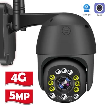 4G SIM-карта IP-камера С 5-Кратным Оптическим Зумом 1080P HD Wifi Безопасность PTZ Скоростная Купольная Наружная Система видеонаблюдения P2P Видеонаблюдение Сигнализация по электронной почте Camhi APP