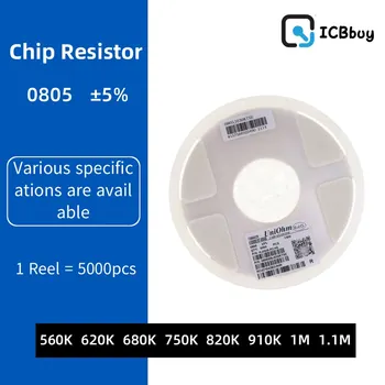 5000 Шт 0805 Резистор SMD Точность 5% 0 ом ~ 10 М ом 560 К 620 К 680 К 750 К 820 К 910 К 1 М 1.1 М