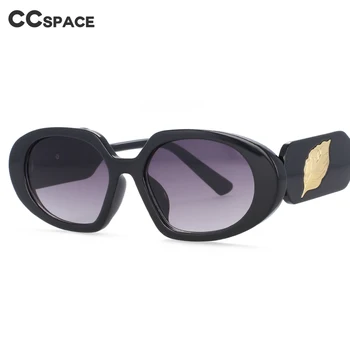 53967 Женские солнцезащитные очки в овальной оправе Golden Leaf с декоративными модными мужскими и женскими оттенками UV400
