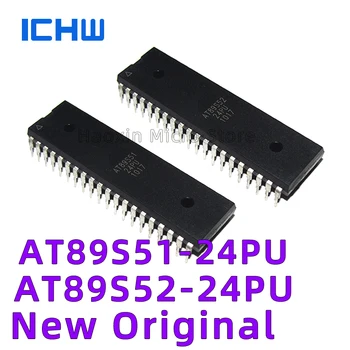 5шт AT89S51-24PU AT89S52-24PU Новый Оригинальный Встроенный Микросхема MCU Микроконтроллера флэш-памяти DIP-40