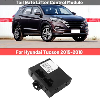95470-D3100 95470 D3100 Модуль Управления Подъемником Задних Ворот Автомобиля Аксессуары Для Hyundai Tucson 2015-2018
