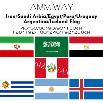 AMMEWAY Любого Размера Иран Саудовская Аравия Египет Перу Уругвай Аргентина Исландия Одинарные Двойные Национальные Флаги и Баннеры Стран Мира