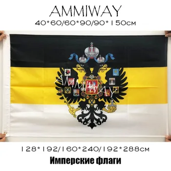 AMMIWAY We Rising RUSSIAN GOD WITH US Eagle Флаг Российской Имперской Империи С Принтом Из Полиэстера Флаги Победы Империи СССР и Баннеры