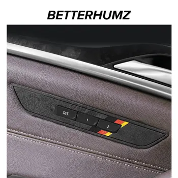 Betterhumz Алькантара для BMW G30 G38 5GT 6GT Серии 630l 2017-2022 Кнопка Переключения Регулировки Сиденья С Памятью Рамка Накладка Наклейка
