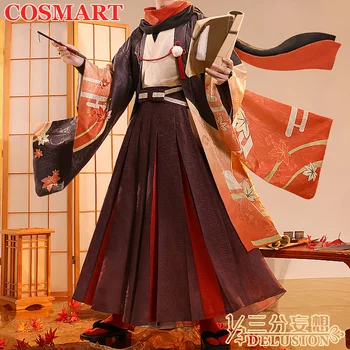 COSMART Genshin Impact Каэдехара Казуха Косплей костюм Игровой костюм Красивое Кимоно Униформа для карнавала на Хэллоуин для активного отдыха