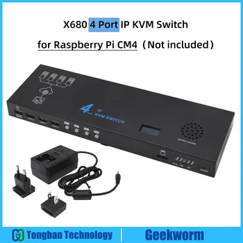 Geekworm X680 4-портовый IP-KVM-коммутатор для Raspberry Pi CM4 с открытым исходным кодом KVM По IP, поддержка PiKVM V3