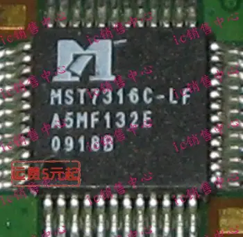 MST7316C-LF