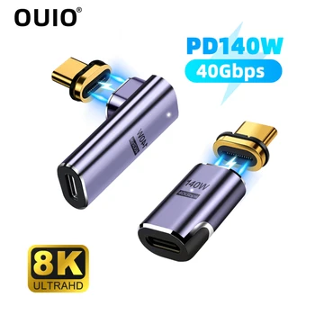 OUIO 140 Вт USB4.0 40 Гбит/с Thunderbolt3 Магнитный OTG USB C В USB-C Кабель для быстрой зарядки с магнитным преобразователем 8K @ 60Hz Type C Адаптер