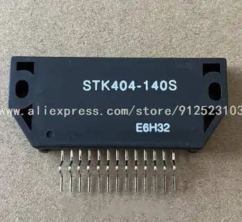 STK404-140 STK404-140S Быстрая доставка новый модуль