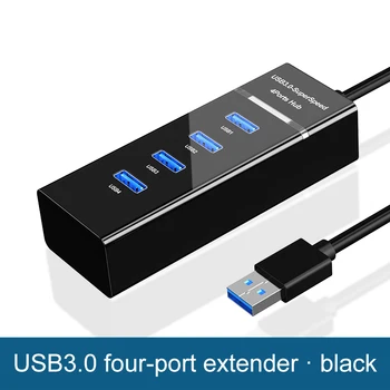 USB-концентратор, Разветвитель, Удлинитель, 4-портовый Адаптер USB3.0 с частотой 5 Гбит /с, Высокоскоростной Разветвитель, Удлинитель для ноутбука One-to-four, 3 0, Концентратор для ПК с Windows