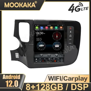 Автомобильное радио Carplay Android для Mitsubishi Outlander 2014-2019, GPS-навигация, Мультимедийный плеер, стереосистема с сенсорным экраном, головное устройство