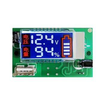 Большой ЖК-дисплей, Измеритель Напряжения, Энергии, Монитор Количества Электроэнергии с Интерфейсом USB для Тестирования Литиевой Батареи 12,6 V 3S DIY Kit
