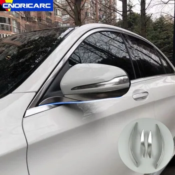 Декоративные планки для отделки зеркала заднего вида автомобиля для Mercedes Benz C Class W205 C180 C200 2015-2020 Внешние Аксессуары