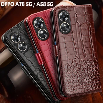 Для OPPO A78 5G чехол магнитный флип Деловой кожаный чехол для OPPO A78 case CPH2483 PHJ110 Funda OPPO A58 чехол для телефона A78 a78 5G