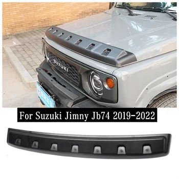 Для Suzuki Jimny Jb74 2019-2022 Высококачественный ABS внедорожный капот, удерживающий песок, защитная крышка для снаряжения