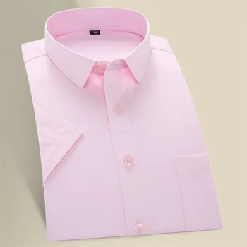 Качественные летние бело-розовые топы с коротким рукавом, офисные деловые официальные мужские платья, рубашки-фраки, повседневные брендовые мужские рубашки Slim Fit