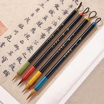 Кисть для каллиграфии для начинающих, китайская ручка-кисточка, пригодная для обычных / скорописных текстов, подарочный набор для каллиграфии в тетрадь для детей и взрослых