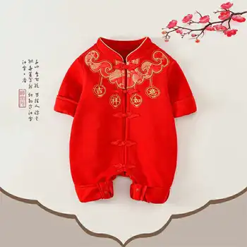 Китайский традиционный комбинезон для девочек, новорожденный, бабочка, Ханфу, Красный костюм Тан, Ползунки, Китайский Новый год, наряды на День рождения