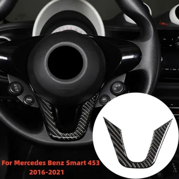 Кнопка рулевого колеса автомобиля, Декоративная крышка, Защитная Наклейка, Аксессуары для укладки интерьера Mercedes Benz Smart 453 2016-2021