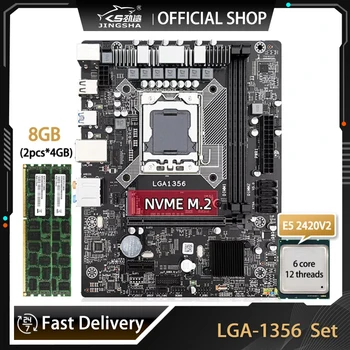 Комплект материнской платы LGA1356 Combo Xeon E5 2420 V2 CPU 2 * 4 ГБ = 8 ГБ памяти DDR3 Ram 1333 МГц ECC REG LGA1356 PC Kit Материнская плата NVME M.2