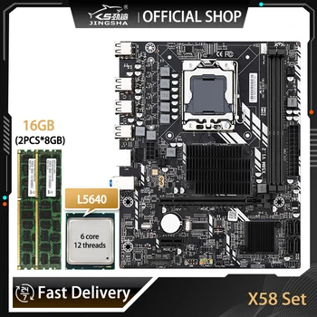 Комплект материнской платы JINGSHA X58 С процессором XEON L5640 и 16 ГБ = 2x8G оперативной ПАМЯТИ DDR3 ECC REG LGA 1366 X58 Двухканальный Mobo PCIE X16 SATA USB