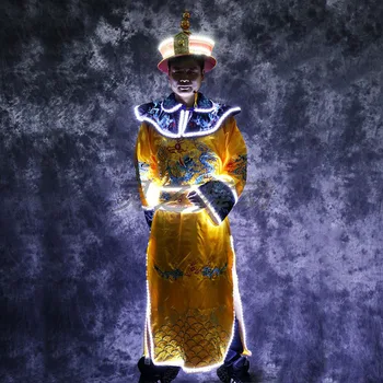 Косплей китайского короля династии Цин, костюмы императора со светодиодной подсветкой, костюм для шоу светящихся стражей.