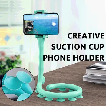 Креативный держатель для телефона Caterpillars, Многофункциональная силиконовая присоска, Складная настольная подставка, портативный ленивый кронштейн для мобильного телефона