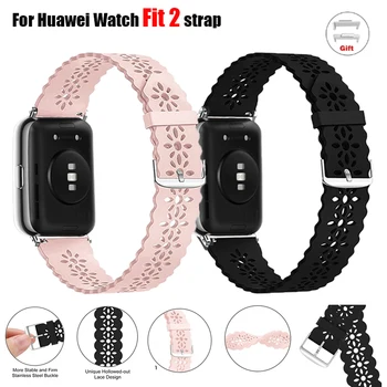 Кружевной Силиконовый Ремешок Для Huawei Watch Fit 2 Smartwatch Замена Ремешка Спортивный Браслет водонепроницаемый Браслет Fit2 Аксессуары Для ремня