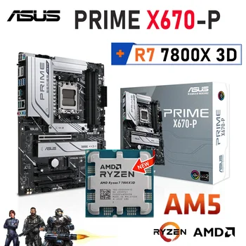 Материнская плата ASUS PRIME X670-P DDR5 + AMD Ryzen 7 7800X 3D CPU Suit PCI-E 5.0 M.2 128 ГБ X670 Настольный AM5 ATX Placa-mãe Combo НОВЫЙ