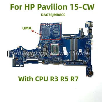 Материнская плата DAG7BJMB8C0 для ноутбука HP 15-CW в комплекте с процессором R3-3300U R5-3500U R7-3700U UMA для тестирования
