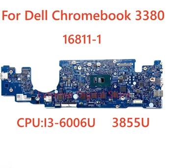Материнская плата ноутбука Dell Latitude 13 3380 16811-1 с процессором SR2EV 3855U протестирована на 100%.