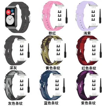Модный нейлоновый ремешок для часов BEHUA для Huawei Watch, подходящий ремешок, оригинальные умные часы, холщовый браслет на запястье с аксессуарами для инструментов