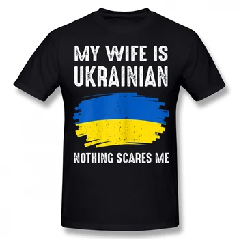 Моя жена-украинка, футболки с флагом Гордости Украины, Летний стиль, уличная одежда из хлопка с графическим рисунком, короткий рукав, подарки на день рождения, Футболки для мужчин