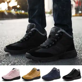 Мужские кроссовки для бега, спортивная обувь на плоской подошве с высоким берцем, Обувь для прогулок, сохраняющая тепло, Обувь на шнуровке, Мужские ботинки, Зимние кроссовки для женщин