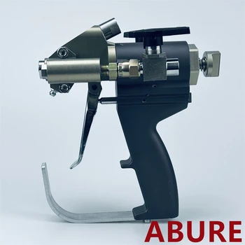 Пистолет ABURE A7 с плоским рисунком, распыление полимочевины, изоляция из вспененной пены, регулируемая скорость потока