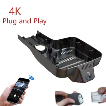 Подключи и играй 4K для Buick Century 2022 2023 Автомобильный видеомагнитофон Wifi DVR Видеорегистратор Широкоугольная камера FHD 2160P