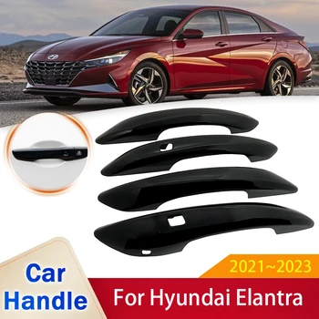 Подходит для Hyundai Elantra CN7 2021 2022 2023 Avante i30 Седан Глянцевый Черный Карбоновый Хром Дверная Ручка Крышка Наклейка Аксессуары