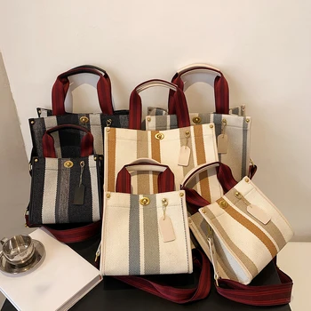 Полосатые сумки подмышками, модные сумки с верхней ручкой, повседневные многофункциональные сумки с простыми регулируемыми ремнями, хозяйственные сумки