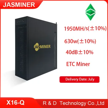 Предпродажный бесшумный майнер Jasminer X16-Q 3U с памятью 1950MH / s мощностью 630 Вт 8G X16Q и Т.Д. Поставка майнера ETCHASH в июле 2023 года