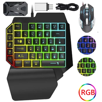 Проводная механическая клавиатура с подсветкой, комбинированный набор RGB-преобразователей мыши для PS4/PS5