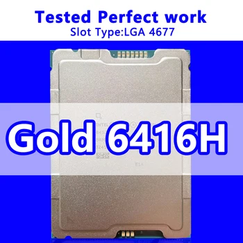 Процессор Xeon Gold 6416H SRMGU 18C/36T 45M кэш 2,20 ГГц основная частота FCLGA4677 для серверной материнской платы C741 чипсет