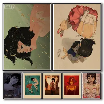 Ретро-плакаты Kon Satoshi Perfect Blue, аниме-плакаты, картина на холсте, Декор стен, Плакаты, Настенное искусство, Картина, декор комнаты, Домашний декор