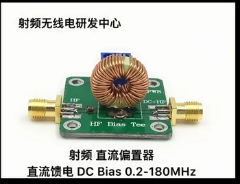 Смещение постоянного тока, питаемое радиочастотным микроволновым изолятором смещения постоянного тока 0,2- 180 МГц